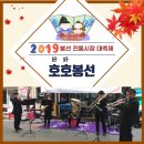 봉선시장 이미지
