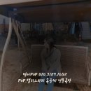 영아POP 이미지