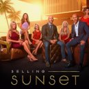 (주)셀링 이미지