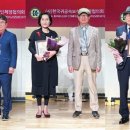 재단법인한국주얼리산업진흥재단