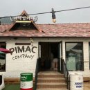 금강컴퍼니 이미지