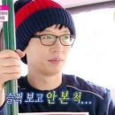 순천산식 이미지