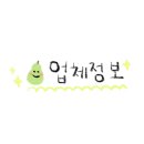 미분당창원가로수길점