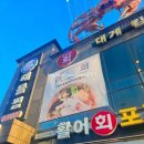 수원-0084 이미지