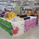 안동사랑 사회적협동조합 이미지