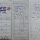 가로림디자인
