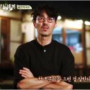 고창국수 네이버블로그