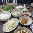 한신가든