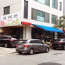 토마토의농비어천가 이미지