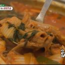 우정소곱창