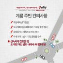 (주)계룡 이미지