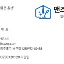 원선1로 이미지