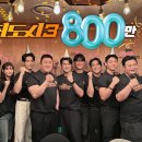(주)마고엔터테인먼트 네이버블로그