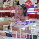 한신화장품 이미지