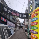 조가네오리 이미지