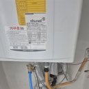 효성 뉴서울2차아파트 | 작전동 뉴서울2차아파트 싱크대 아래 누수, 분배기 뒤 온수배관 부속 수리 후기
