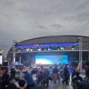 강원도 영월 9월 축제 / 강원 민족예술제 민예총