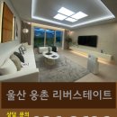 울곡천 이미지