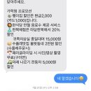 가락청 - 1801 | 가락청