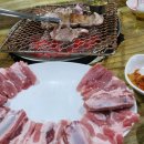 별미정 이미지