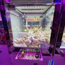 놀짱 오락실 이미지