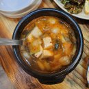 260 | 구월동 정육식당 가족외식으로 다녀온 구월동 고기 맛집 생삼겹살 후기