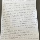 한 동물병원 이미지