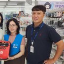 지에스25(GS25)안동한일점 이미지