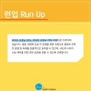 더원커뮤니케이션 이미지