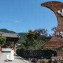 풀잎마을 이미지