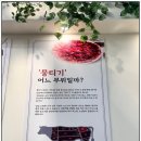 안성빌딩A동 이미지