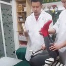 중국한의원 이미지