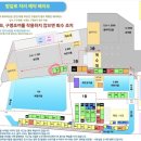 강화누리워터파크 비수기 방문기 인천취사가능 수영장 준비물 방갈로 자리추천 내돈내산 후기