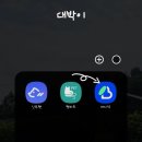 퍼스트동물메디컬센터평택고덕 | 오래 : 평택 고덕 퍼스트 동물 메디컬센터 건강검진 내돈내산