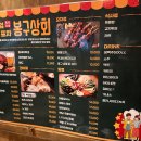 풍암상회 티스토리