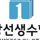 장선생수학 네이버블로그