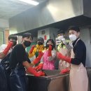 영동군청 이미지