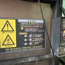 인성셀프세차장 이미지