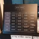 호텔치즈삼산점 이미지