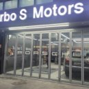Turbo S Motors 네이버블로그