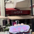 마카오 | 마카오 코타이 가성비 호텔｜갤럭시덱 워터파크 이용 가능한 브로드웨이 마카오 후기