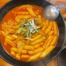 진가분식