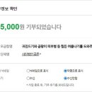 락희여관 이미지