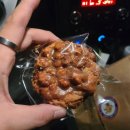 쿠키앤칩스 | 영덕 디저트 맛집 "쿠키앤칩스" 포장후기 내돈 내산 솔직후기 쿠키앤칩스 옥수슈 솔티카라멜헤이즐럿