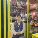 꾸석지돌판한우 | 대구 북구 침산동 맛집 꾸석지돌판한우 가성비 좋은 고기집