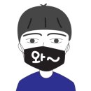 킹스김밥 이미지