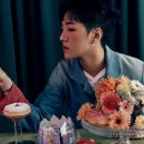 비오