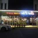 오늘한점 이미지