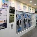 워시앤조이셀프빨래방대구화원점