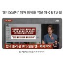 멕시카나가은점 | 250930